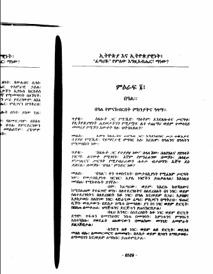 lalibella-6.pdf
